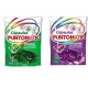 puntomatic capsulas perfume (pack 12 unid.)