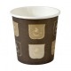 vaso bebidas calientes 1 pared 120ml carton (1 pack 50 unid.)